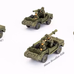 Pvpjtgb 1111 Platoon (x4) - TSW120