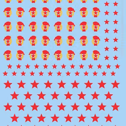 Soviet Decals (Late) - SU944