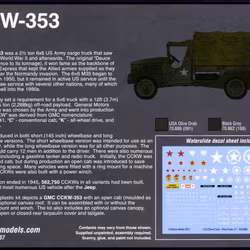 US CCKW 353 2½ ton 6x6 Truck (GMC) - 280037