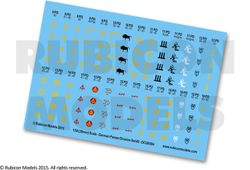 German Panzer Division Set #2 DCGE004 / 130006