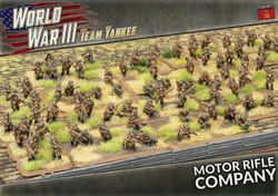 Motor Rifle Company (Plastic, 2024) - TSBX35
