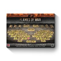 Japanese Rifle Company Army Deal - JPAB01 - Limited Edition