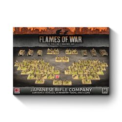 Japanese Rifle Company Army Deal - JPAB01 - Limited Edition