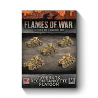 Type 94 TK Recon Tankette Platoon (x5) - JBX14