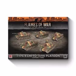 Type 4 Chi-To Tank Platoon (x5) - JBX19