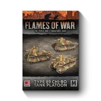 Type 89 Chi-Ro Tank Platoon (x3) - JBX11