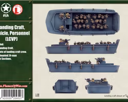 LCVP Boat Section (x3) UBX08