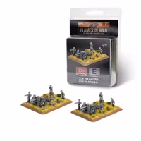 15cm Infantry Gun Platoon (x2 guns) - GE582