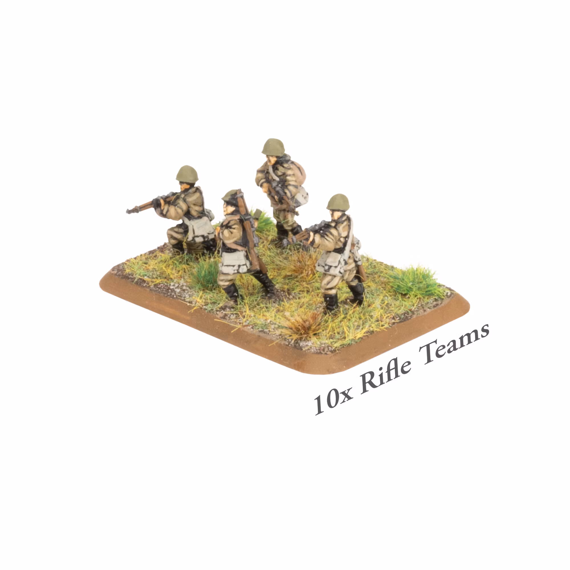 Soviet T-26 Tank Battalion Starter Force - SUAB18