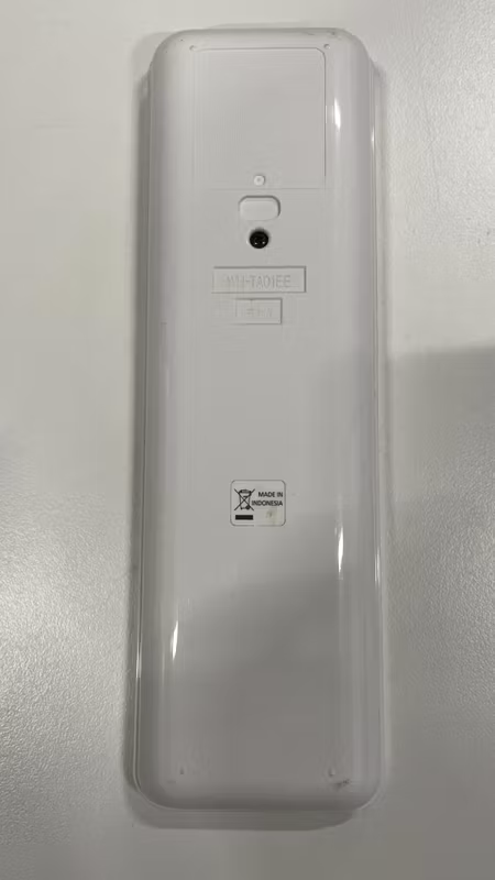 Toshiba Remote Control (WH-TA01EE)