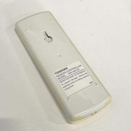 Toshiba Remote Control (WH-H07JE)