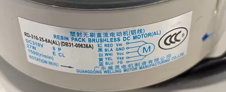 Fan Motor for Samsung (DB31-00636A)