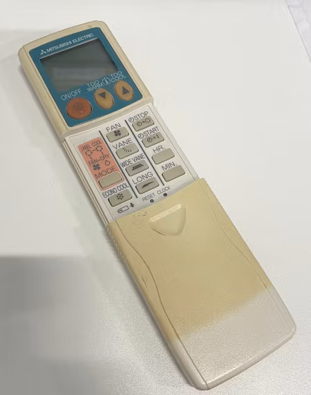 Mitsubishi Electric Remote Control (KM04B)