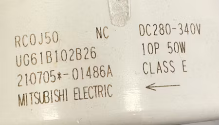 Fan motor for Mitsubishi Electric MUZ-LN35VGHZ2 (E2297B301)