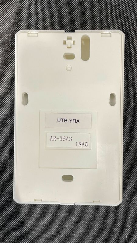 Fujitsu Simple Remote Controller Wired Type (UTB-YRA)