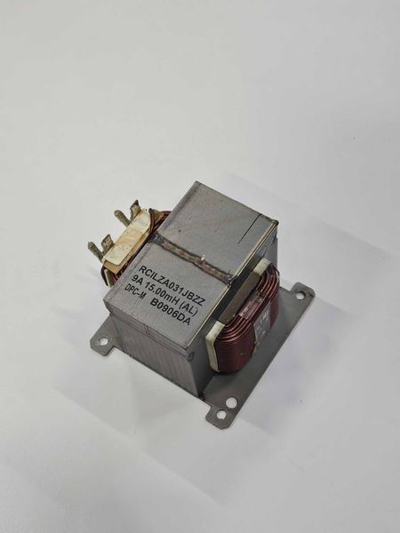 IVT/Bosch Condenser (8750501299)