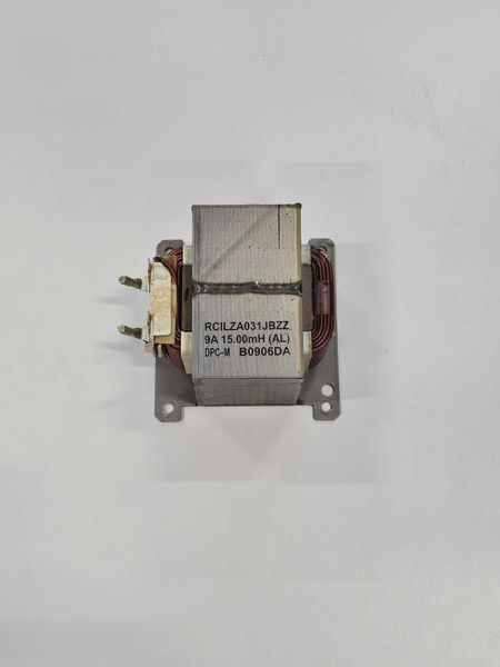 IVT/Bosch Condenser (8750501299)