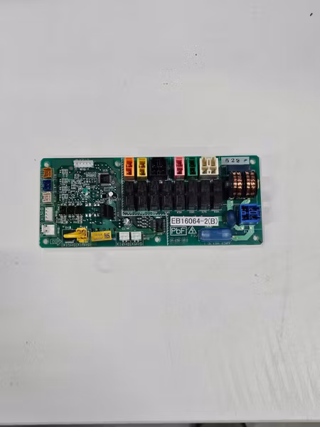 PCB (ACS) for a Daikin outside unit