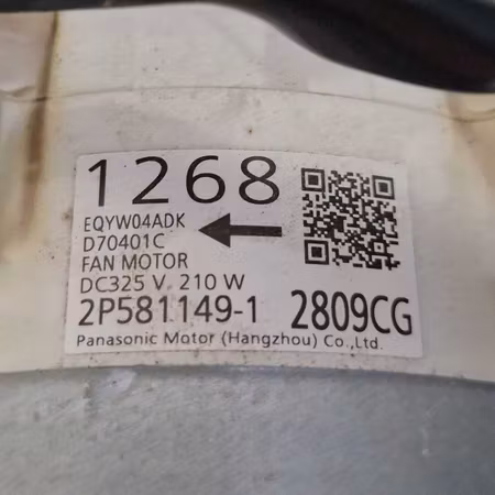 DC Fan Motor for Daikin (DA5024860)