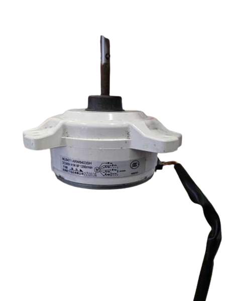 Vaillant Fan Motor (0010044746)
