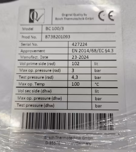 Bosch Accumulator Tank Part no. 6875417
