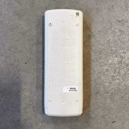 Mitsubishi Electric Remote Control Part no. KM05B