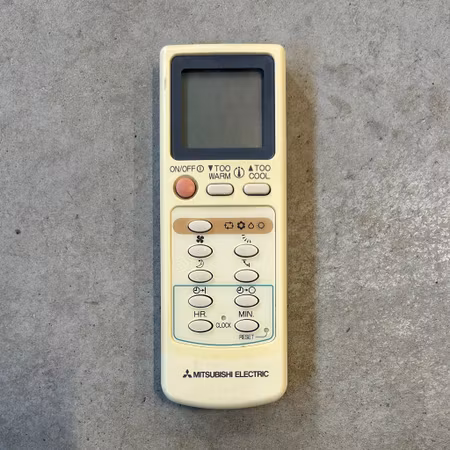 Mitsubishi Electric Remote Control EG7C