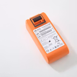 AED Powerheart G5 - Batteri