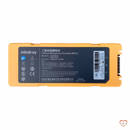 Mindray Beneheart C1 C2 Batteri