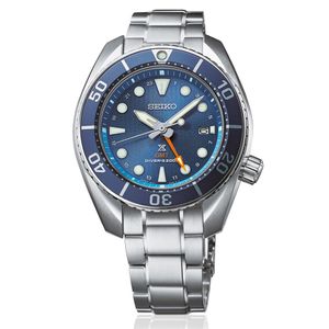 SEIKO PROSPEX DIVER GMT SFK001J1