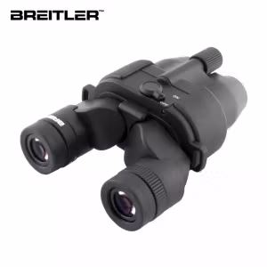 BREITLER STABINO 12×21 STABILISATOR KIKKERT Kikkert med innebygd stabilisatorsystem.