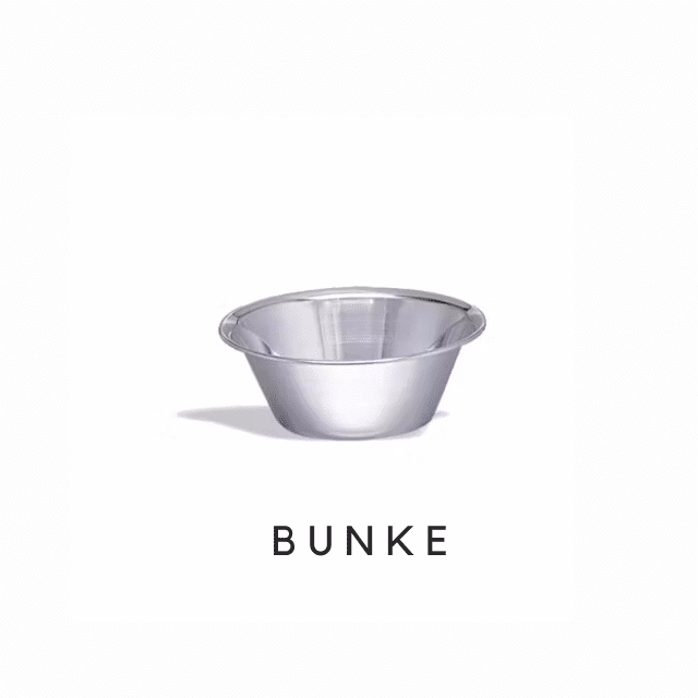 Bunke - Zillion box