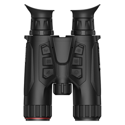 HIKMICRO Habrok HH35LN 940nm