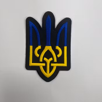 Trident of Freedom Patch Kardborre