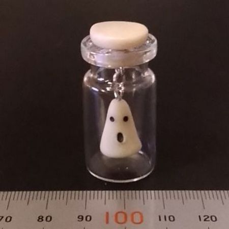 Spöke i glasburk