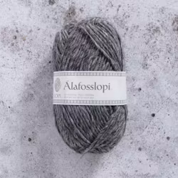 Alafosslopi - 0057 grey heather