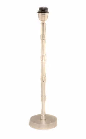 Chinoiserie Table Lamp Small