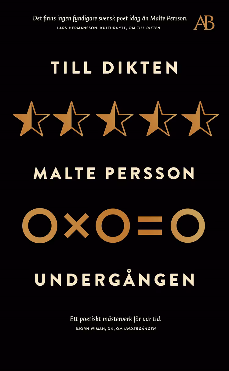 Till dikten / Undergången - finns i Rutströms bokhandel
