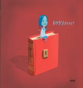 Bokbarnet