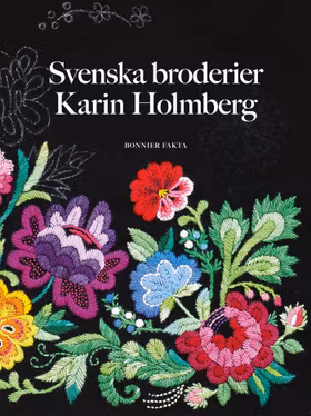 Svenska broderier
