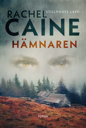 Hämnaren