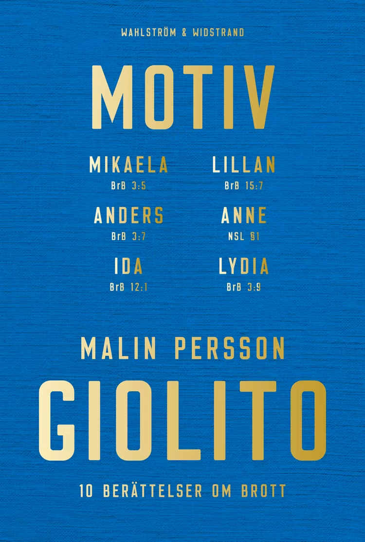 Motiv - finns i Rutströms bokhandel