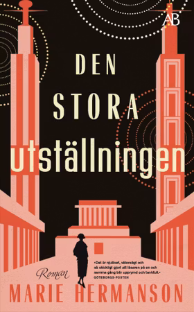 Den stora utställningen (pocket)