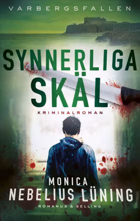Synnerliga skäl