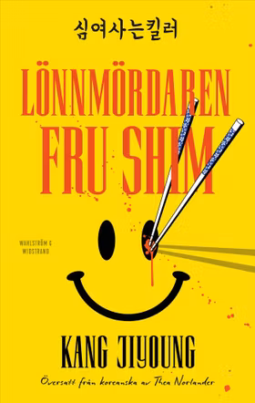 Lönnmördaren Fru Shim