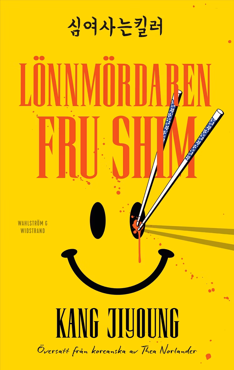 Lönnmördaren Fru Shim - finns i Rutströms bokhandel