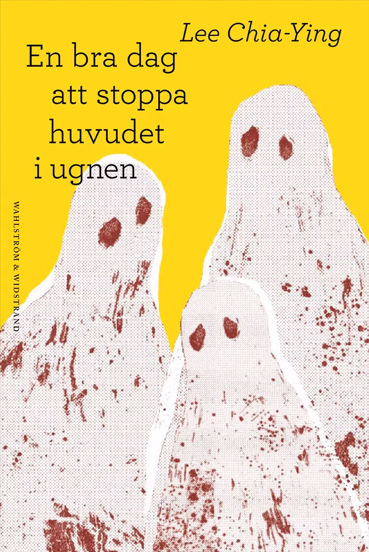 En bra dag att stoppa huvudet i ugnen  - finns i Rutströms bokhandel