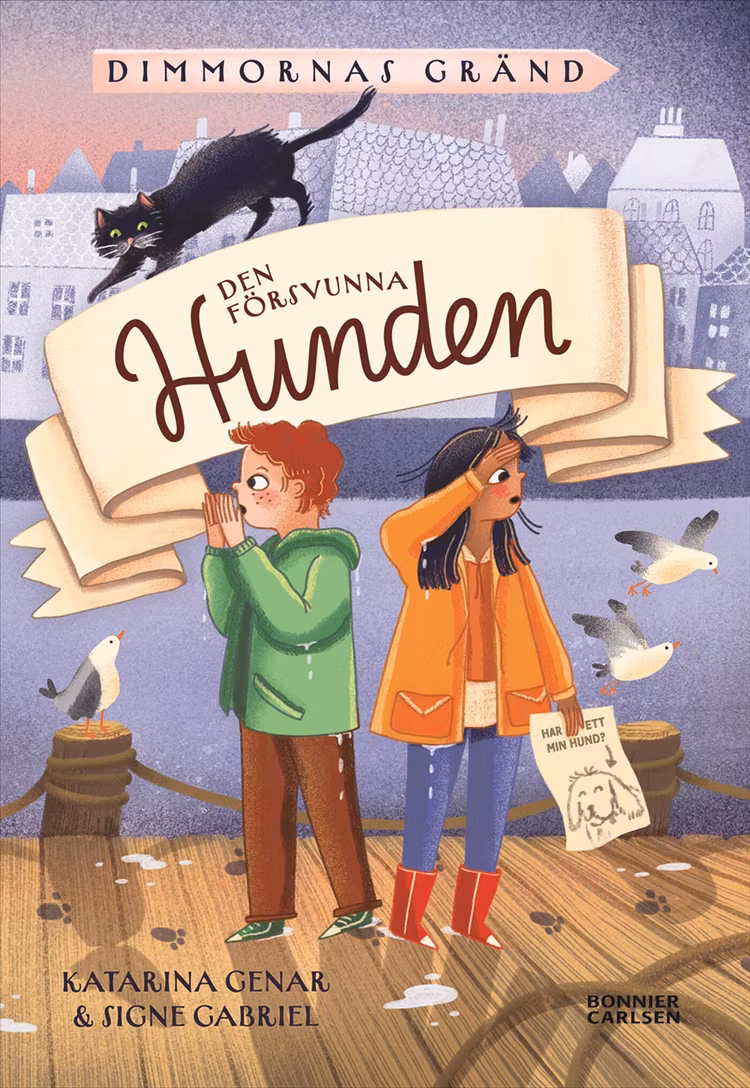 Den försvunna hunden - finns i Rutströms bokhandel
