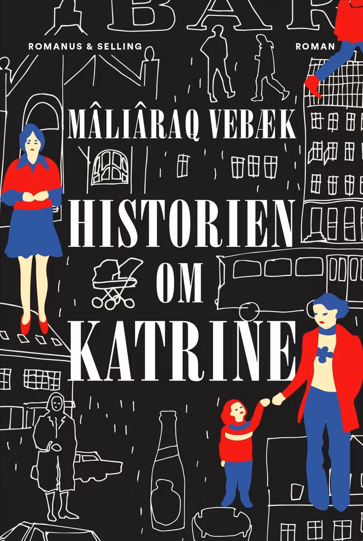 Historien om Katrine - finns i Rutströms bokhandel