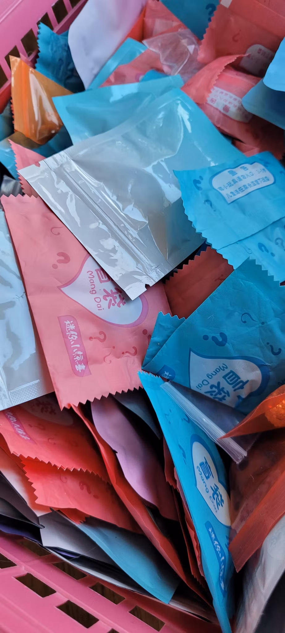 Event Mixa allt 11/4 kl 19:00